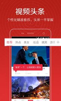 唐绍文爆料视频最新消息,事件真相再引热议