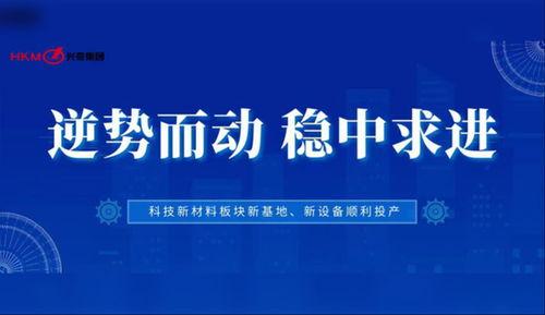 兴迪最新爆料新闻报道图片,揭秘新闻报道背后的惊人真相！”
