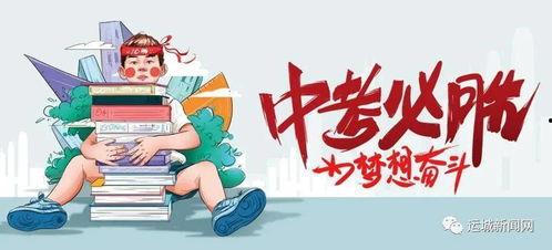 昌隆直播爆料最新消息,揭秘娱乐圈惊天大事件！