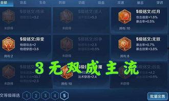 天极皮肤爆料最新消息,最新消息揭示神秘皮肤设计内幕