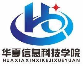 中国科技爆料最新消息,最新突破引领未来科技浪潮