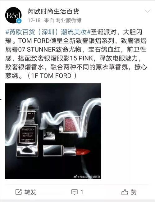 李先生最新深圳爆料视频,揭秘城市热点事件背后的真相