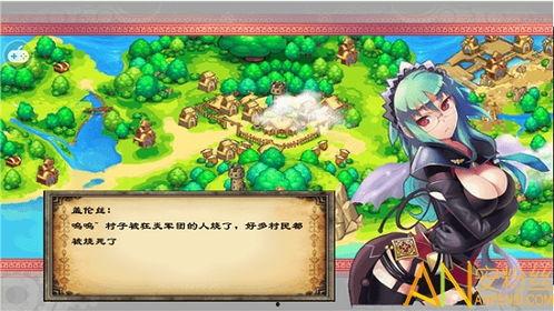 脱缰凯逆袭进化最新版本爆料