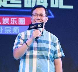 谢帆微博爆料最新消息新闻