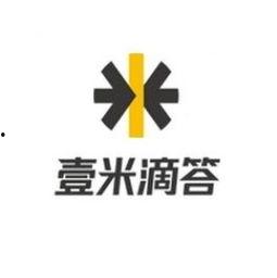 壹米滴答最新爆料