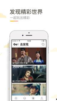 逗乐爆料视频下载安装最新版,轻松安装，畅享欢乐时光