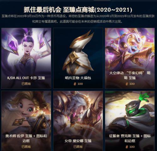 新英雄爆料最新消息视频,视频爆料揭示神秘角色技能与背景