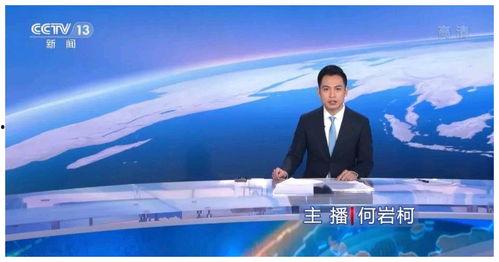 柯岩最新爆料新闻,揭秘娱乐圈惊人内幕