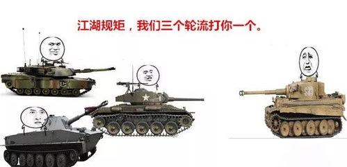 坦克3 最新爆料,揭秘神秘性能与未来战力