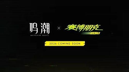 3.1版本卡池爆料最新