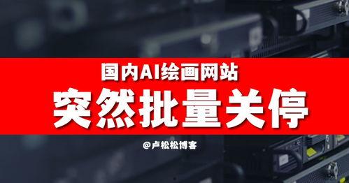 官方的最新爆料网站是什么,官方最新爆料网站大起底，独家资讯一网打尽！